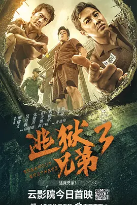 久久精品青草社区
