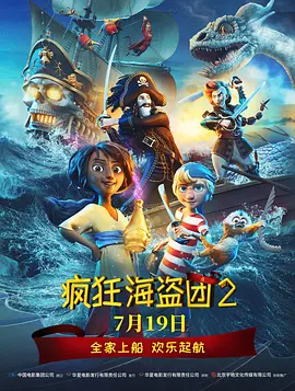 久久精品青草社区